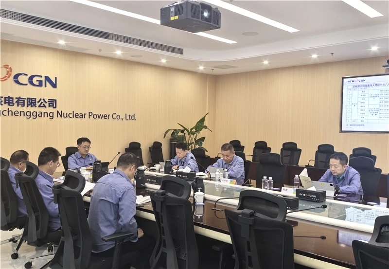 防城港核電黨委召開深入貫徹中央八項(xiàng)規(guī)定精神學(xué)習(xí)教育讀書班（第一期)